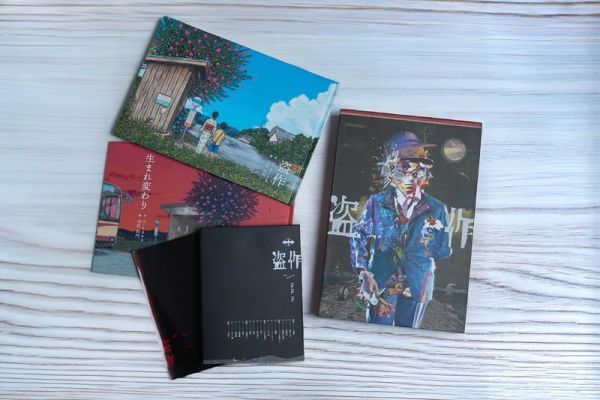 各店家特典版 藍光BD DVD ヨルシカ LIVE 演唱會「盗作 / 盜作」再演 *9/30發售! 店家特典,藍光,BD,DVD,ヨルシカ,LIVE,演唱會,盗作,盜作,再演
