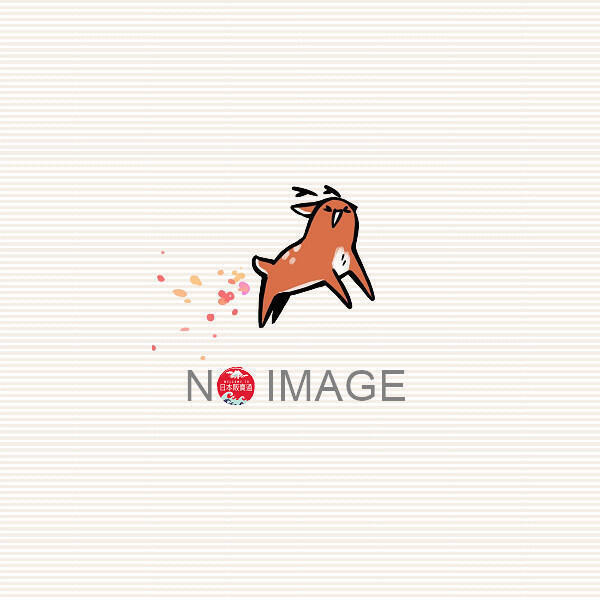 日文漫畫 江口夏實「出入禁止的鼴鼠 出禁のモグラ (10)」特裝版 附:CD*7/23發售! 日文漫畫,江口夏實,出入禁止的鼴鼠,出禁のモグラ,特裝版