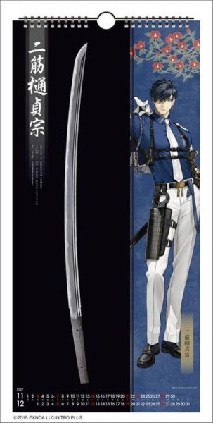 CL-801 刀劍亂舞 壁掛式月曆 掛曆 2027年 60×28cm*7張*9/19發售! 刀劍亂舞,刀剣乱舞,壁掛式月曆,月曆,掛曆,2027年