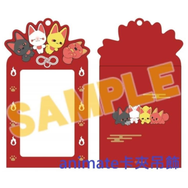 各店家特典版 日文漫畫 YASHIN「小狐神與小太郎的開運日常 かみさまキツネとサラリーマン (3)」*5/20發售! 日文漫畫,店家特典,YASHIN,小狐神與小太郎的開運日常,かみさまキツネとサラリーマン