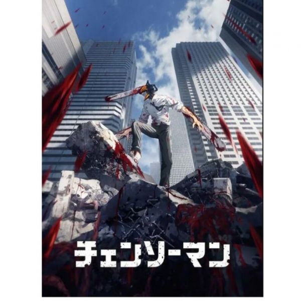鏈鋸人 動畫公式入門指南 スターターロープ 導讀 *10/4發售! 鏈鋸人動畫