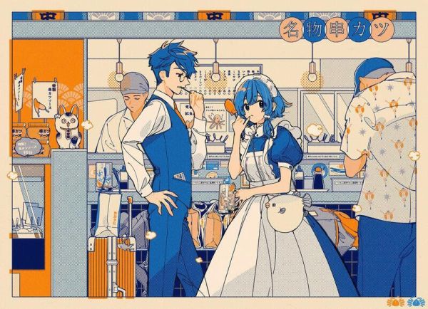 けーしん 插畫集 畫冊「スキップするフリル」 *6/25發售! けーしん,插畫集,畫冊,スキップするフリル,画集