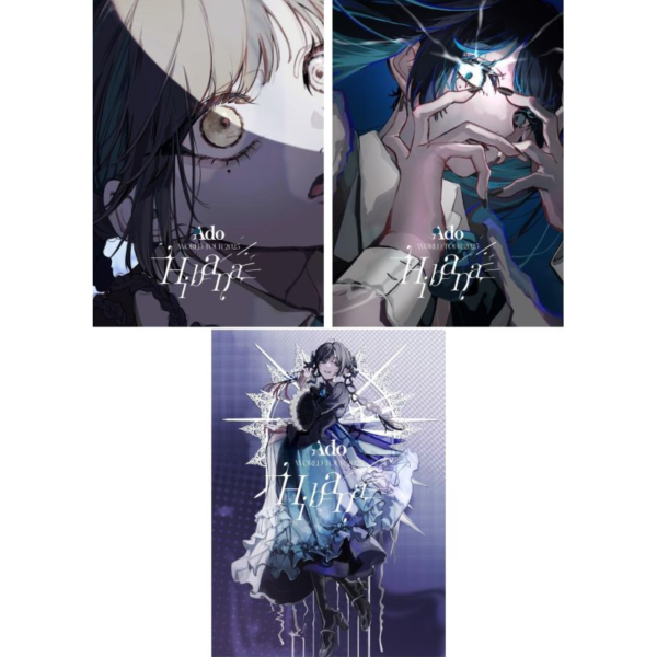 Ado 2025演唱會 Hibana LIVE 藍光BD DVD *3/25發售! Ado,2025演唱會,Hibana,LIVE,藍光BD,DVD