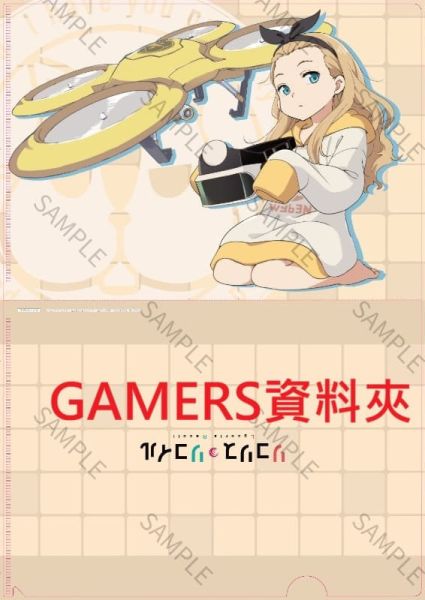 各店家特典版 日文漫畫 備前やすのり「Lycoris Recoil 莉可麗絲 (8)」*1/22發售! 日文漫畫,店家特典,備前やすのり,Lycoris Recoil,莉可麗絲,リコリス,リコイル