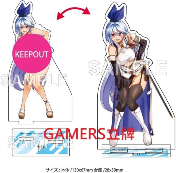 各店家特典版 日文漫畫 鬼麻正明「ラスボス討伐後に始める二周目冒険者ライフ (2)」*3/27發售! 日文漫畫,店家特典,鬼麻正明,ラスボス討伐後に始める二周目冒険者ライフ,はじまりの街でワケあり,美少女たちがめちゃくちゃ懐いてきます