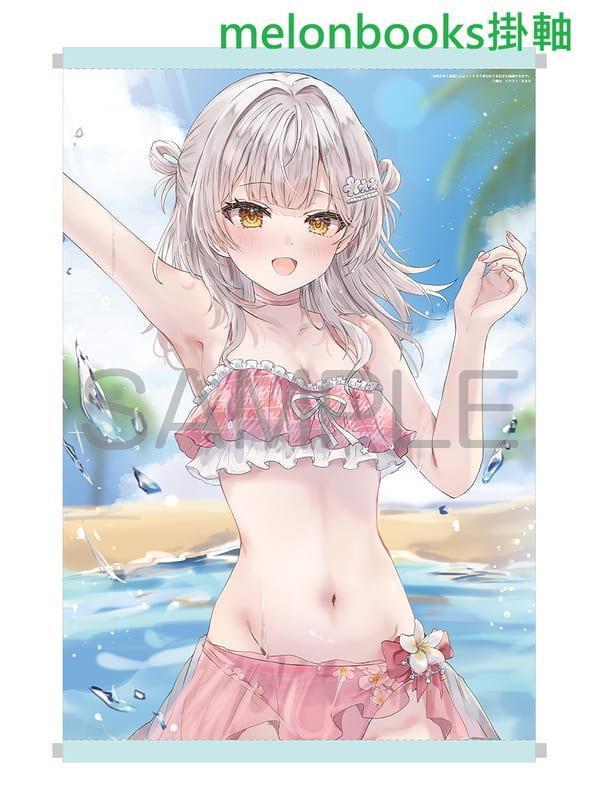 各店家特典版 日文小說 優汰「お前ら早く結婚しろよっ! (3)」*4/24發售! 日文小說,店家特典,優汰,お前ら早く結婚しろよっ,そう言われてる女子と結婚するまで