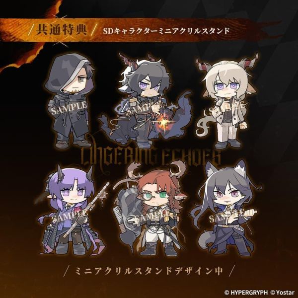 各店家特典版 明日方舟 廣播劇CD「塵影に交わる残響」*5月中旬0226截止 店家特典,明日方舟,廣播劇,CD,塵影に交わる残響,アークナイツドラマ