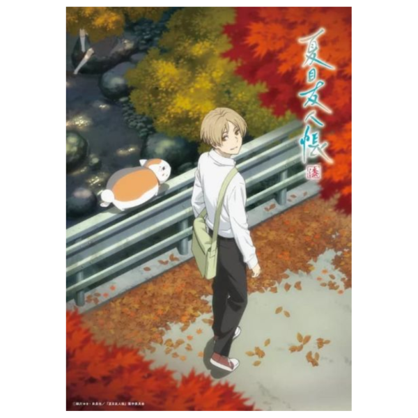 動畫 夏目友人帳 公式VISUAL BOOK ~時の面影~ *9/26發售! 動畫,夏目友人帳,公式,VISUAL BOOK,時の面影,ビジュアルブック