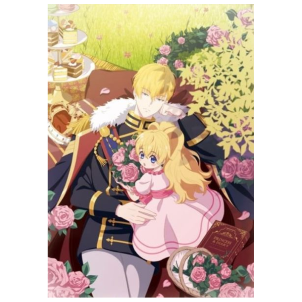 某天成為公主 魔法公主的小煩惱 藍光BD BOX *3/25發售! 某天成為公主,魔法公主的小煩惱,藍光,BD,BOX,ある日,お姫様になってしまった件について