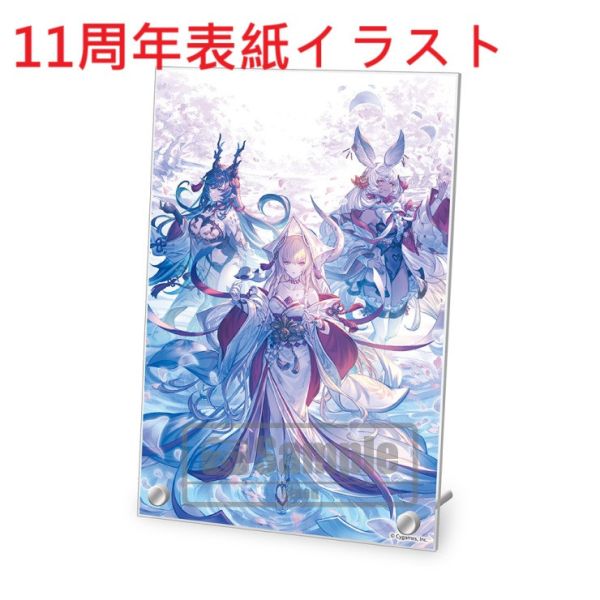 ebten限定套組 週刊法米通 Fami通 2025年12月11日號 碧藍幻想 GBF 壓克力板 可選*11月下旬發售! ebten,限定,套組,週刊,法米通,Fami通,碧藍幻想,GBF,,特集號,グランブルーファンタジー