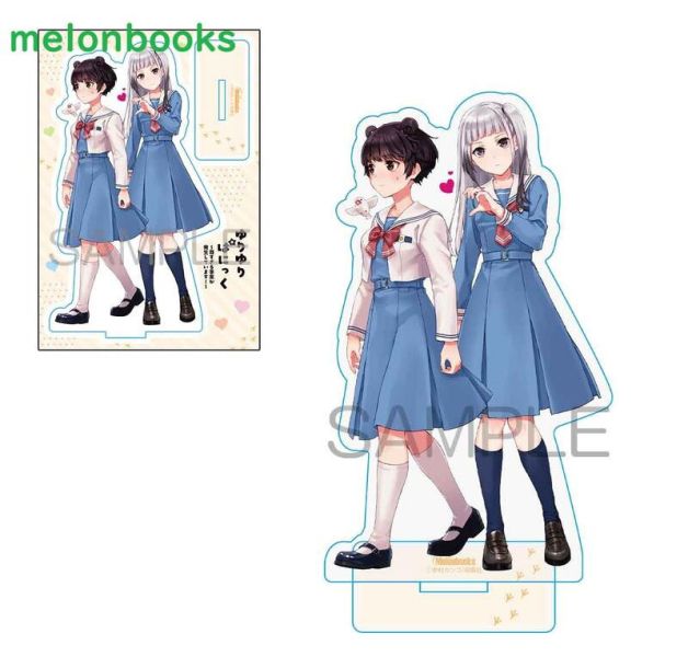 各店家特典版 日文漫畫 中村カンコ「ゆりゆりぱにっく～尊すぎる事案が発生しています!～ (1)」*4/10發售! 店家特典,日文漫畫,中村カンコ,ゆりゆりぱにっく,尊すぎる事案が発生しています,