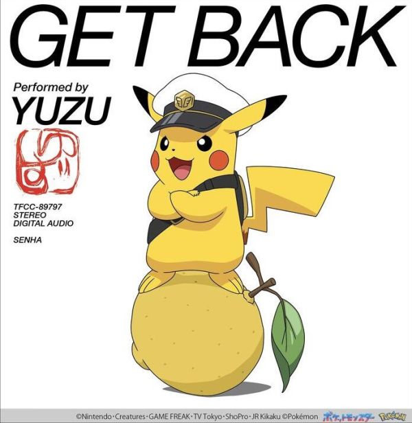 ゆず「GET BACK」寶可夢地平線 Mega Voltage OP 完全盤*8/27發售! ゆず,GET BACK,寶可夢,地平線,Mega Voltage,OP,完全盤,
ポケットモンスター,メガボルテージ,完全生産限定盤