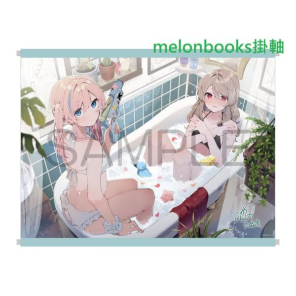 各店家特典版 池内たぬま 出道10周年 初畫集 「Réve Enchanté」畫冊 作品集*1/15發售! 店家特典,池内たぬま,10周年,畫集,Réve Enchanté,畫冊,作品集,エーヴ アンシャンテ,