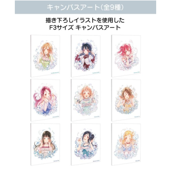 ONKYO Love Live! Sunshine!! Aqours 水團 聯名耳機插圖 F3裝飾畫 0923 *12月上旬發售! ONKYO,聯名耳機,藍芽耳機,Love Live!,Sunshine!!,水團,ラブライブ！サンシャイン!!,Aqours,高海千歌,桜内梨子,松浦果南,黒澤ダイヤ,渡辺曜,津島善子,国木田花丸,小原鞠莉,黒澤ルビィ,F3裝飾畫