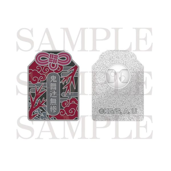 ANIPLEX+ 鬼滅之刃 隨機御守造型別針 徽章 2025Ver. AGF2025*2月發售!1121 ANIPLEX+,鬼滅之刃,鬼滅の刃,御守,別針,徽章,2025,AGF,