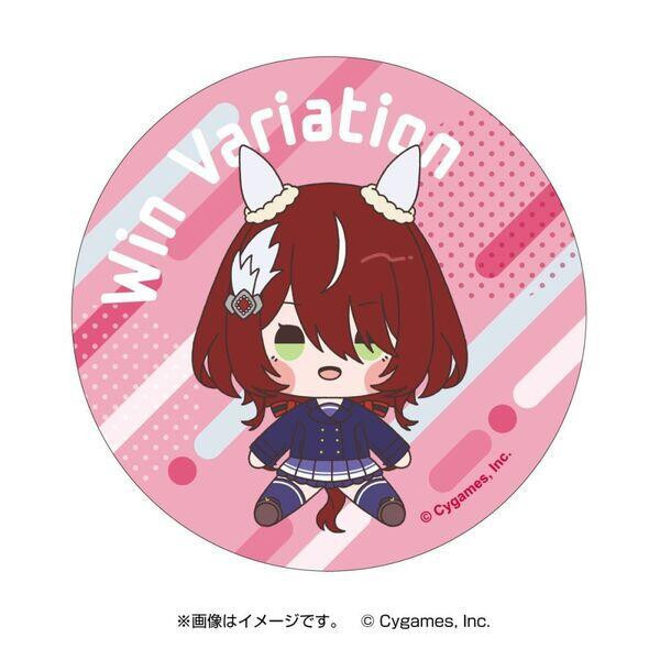 7net限定 賽馬娘 ウマ娘 4周年 もちどるQ版徽章組 黃金巨匠 貴婦人 凱旋芭蕾 *5月下旬發售! 7net限定,賽馬娘,ウマ娘,4周年,もちどる,Q版,立牌吊飾,黃金巨匠,貴婦人,凱旋芭蕾,
プリティーダービー, アートコレクション,缶バッジ,オルフェーヴル,ジェンティルドンナ,ウインバリアシオン,セブンネット,限定