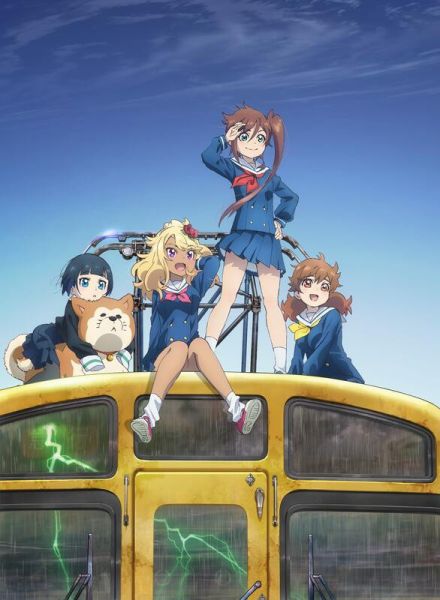 終末的火車前往何方 公式指南書 マージナル・ダイヤグラム *4/28發售! 終末的火車前往何方,公式,指南書,マージナル,ダイヤグラム,終末トレインどこへいく,公式,ガイドブック