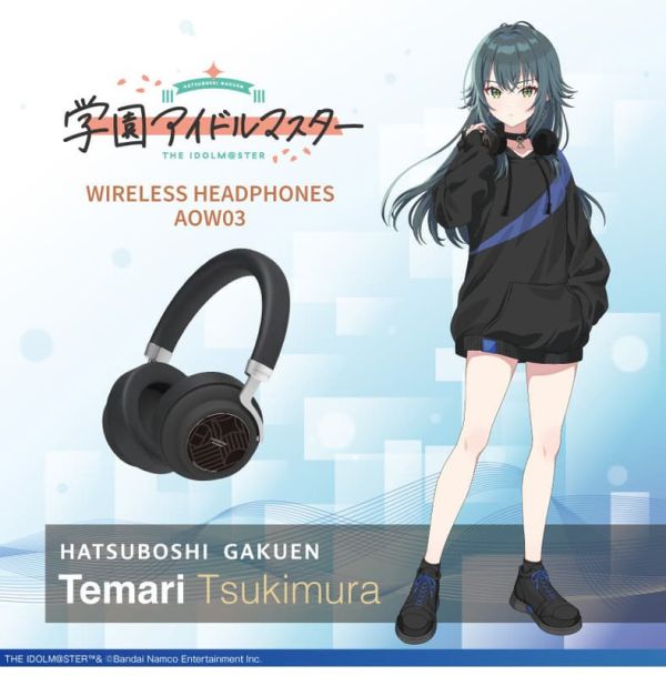 ONKYO 學園偶像大師 月村手毬  頭戴式 耳罩式 聯名耳機 ANIMA AOW03【跨境】0204*4月發售! ONKYO,學園偶像大師,月村手毬,頭戴式,耳罩式,聯名,耳機,ANIMA,AOW03,学園アイドルマスター