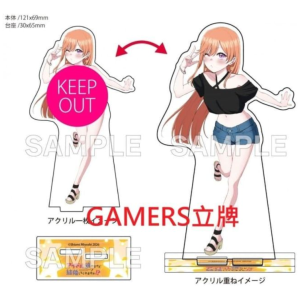 各店家特典版 日文漫畫 三吉汐美「アイドル辞めるけど結婚してくれますか!? (4)」*3/9發售! 日文漫畫,店家特典,三吉汐美,アイドル辞めるけど結婚してくれますか