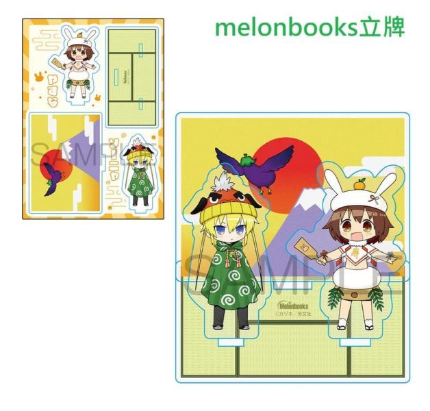 各店家特典版 日文漫畫 カヅホ「愛殺寶貝 キルミーベイベー (16)」*12/25發售! 日文漫畫,店家特典,カヅホ,愛殺寶貝,キルミーベイベー