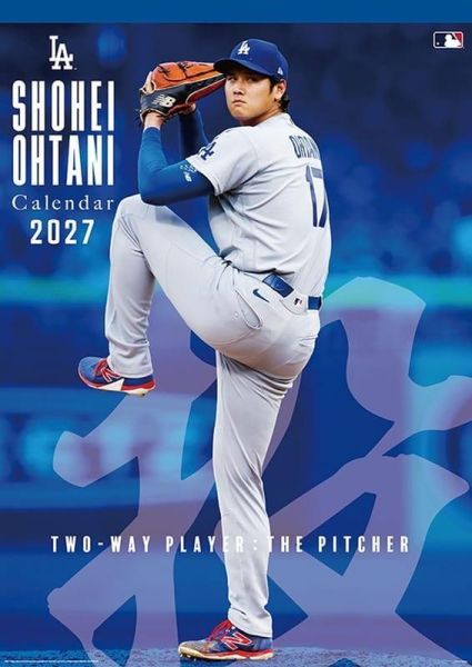 CL-550 大谷翔平 投手篇 壁掛式月曆 掛曆 2027年 B2*8張*10/17發售! 大谷翔平,投手篇,壁掛式月曆,月曆,掛曆,2027年