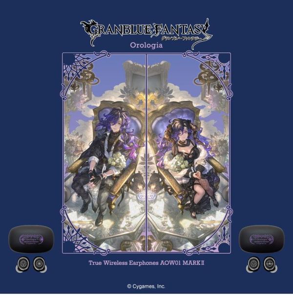 ONKYO 碧藍幻想 GBF 暗時龍 菲迪耶爾 聯名耳機 AOW01 MARKⅡ【跨境】0819*10月下旬-11月上旬發售! ONKYO,碧藍幻想,GBF,暗時龍,菲迪耶爾,聯名,耳機,AOW01,MARKⅡ,グランブルーファンタジー