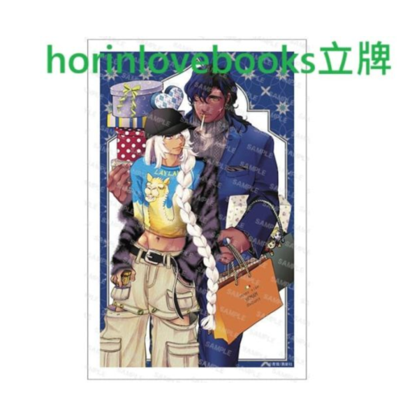 各店家特典版 日文漫畫 青狸「Laylah -幾千夜- (下)」*11/28發售! 日文漫畫,店家特典,青狸,Laylah,幾千夜