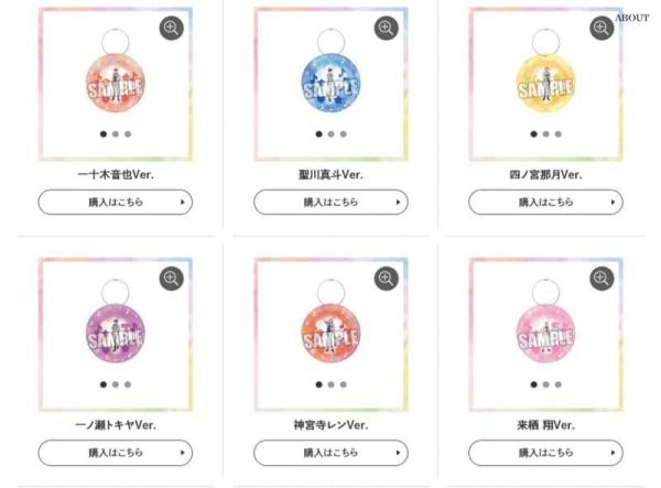 BOL限定 歌之王子殿下 Birthday Acoustic 專輯 初回限定盤*5/27發售!0320 限定,BOL,歌之王子殿下,Birthday Acoustic,專輯,初回限定盤,うたの,プリンスさまっ