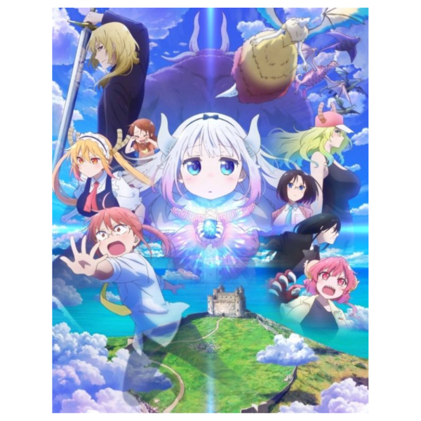 電影版 小林家的龍女僕：害怕寂寞的龍 藍光BD DVD*1/28發售! 電影版,小林家的龍女僕,害怕寂寞的龍,藍光,BD,DVD,小林さんちのメイドラゴン,さみしがりやの竜