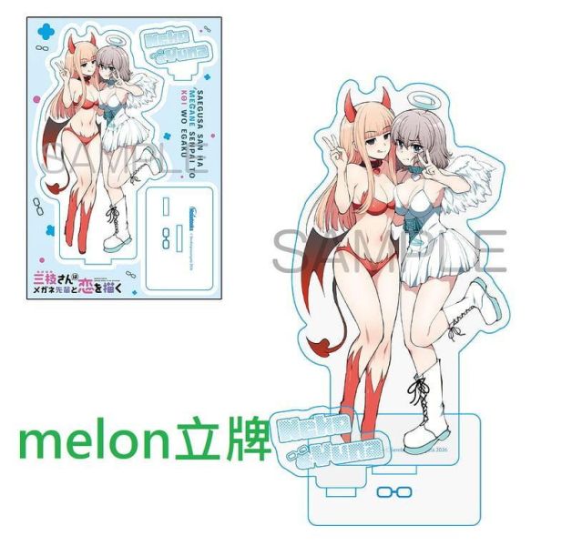 各店家特典版 日文漫畫 セレビィ量産型「三枝さんはメガネ先輩と恋を描く(5)」*11/9發售! 日文漫畫,コミック,セレビィ量産型,三枝さんはメガネ先輩と恋を描く
