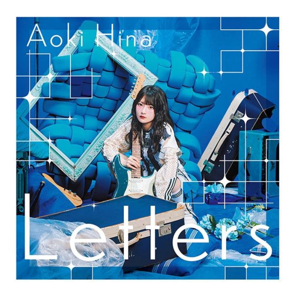 青木陽菜 独奏Showtime CD 直筆サイン入り mygo Amazon Music - 青木陽菜の独奏Showtime - Amazon.co.jp
