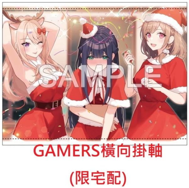 各店家特典版 日文小說 柚本悠斗「あの日の恋(×3)が終わってくれない! (3)」*5/20發售! 日文小說,店家特典,柚本悠斗,あの日の恋(×3)が終わってくれない,想い出の美少女たちと再会したら,恋のレースが始まりました