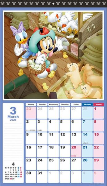 CL-65 迪士尼 Disney 2026年 壁掛式月曆 掛曆 *9/20發售! CL-65,迪士尼,Disney,2026年,壁掛式,月曆,掛曆,ディズニー,カレンダー