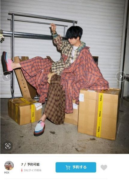 ZOZO通販 增田貴久個人品牌 MULTI WAY CHECK SHIRT 款式:MIX 増田貴久,Yellow by TAKAHISA MASUDA,MULTI WAY CHECK SHIRT