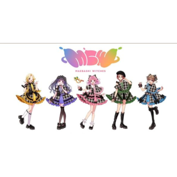 前橋魔女 3rd專輯「ストレリチア」角色盤 歌手盤 *3/18發售! 前橋魔女,3rd,專輯,ストレリチア,前橋ウィッチーズ