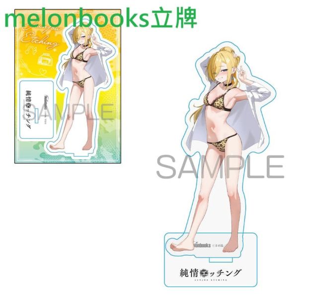 各店家特典版 日文漫畫 まめ猫「純情エッチング (2)」*9/11發售! 店家特典,日文漫畫,まめ猫,純情エッチング