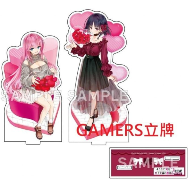 各店家特典版 日文漫畫 駒田ハチ「歡迎來到實力至上主義的教室 2年級篇 2nd Stage (2)」*4/23發售! 日文漫畫,店家特典,駒田ハチ,歡迎來到實力至上主義的教室,2年級篇,2nd,Stage,ようこそ実力至上主義の教室へ