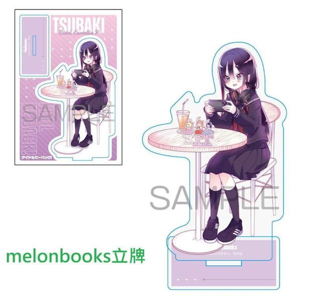 各店家特典版 日文漫畫 はんざわかおり「アイドルビーバック! (3)」*3/26發售! 日文漫畫,店家特典,はんざわかおり,アイドルビーバック