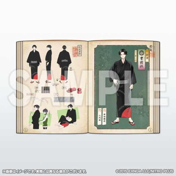 各店家特典版 刀劍亂舞絢爛圖錄 五 公式設定畫集 N+特典:本丸視察報告書 *12/19發售!1015 刀劍亂舞,絢爛圖錄,公式設定畫集,畫冊,資料集,刀剣乱舞,絢爛図録,本丸視察報告書