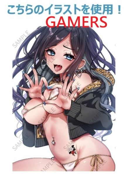 各店家特典版 日文漫畫 ぽろり「元ギャル上司ちゃんのカラダがパネぇ! (2)」*1/16發售! 日文漫畫,店家特典,ぽろり,元ギャル上司ちゃんのカラダがパネぇ