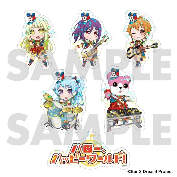 MOVIC BanG Dream! 10周年軌跡展 樂團別 Q版角色閃亮貼紙組 可選 *8月下旬0711 MOVIC,BanG Dream,10周年軌跡展,10周年の軌跡展,樂團別, Q版角色,貼紙組,バンドリ, ガールズバンドパーティ,ステッカーセット,