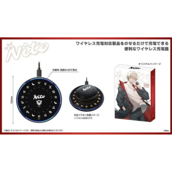 ONKYO 弐十 Vtuber 聯名耳機 專屬充電器 0505*7月上～中旬發售! ONKYO,弐十,Vtuber,聯名,耳機,專屬,充電器