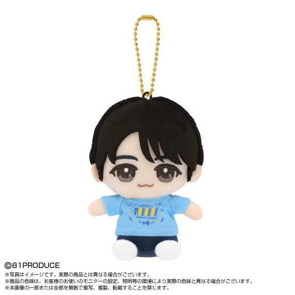 shopnui 【81プロデュース】Chibi娃娃 玩偶 布偶吊飾 西山宏太朗 *2027年1月發售! 西山宏太朗,娃娃,玩偶,布偶,81プロデュース