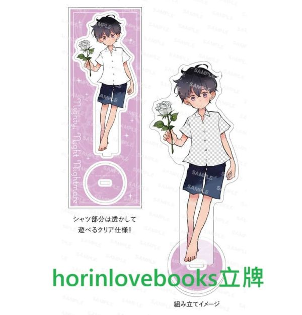 各店家特典版 日文漫畫 しちみ「Nighty,Night Nightmare」*11/21發售! 日文漫畫,店家特典,しちみ,Nighty,Night Nightmare