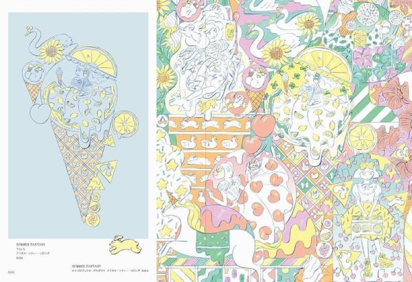 北澤平祐 作品集 しおりとめくり*2/20發售! 北澤平祐,作品集,しおりとめくり