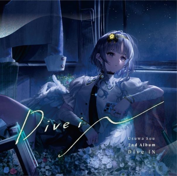 稀羽すう Suu Usuwa 2nd專輯「Dive iN」*7/30發售! 稀羽すう,Suu Usuwa,2nd,專輯,Dive iN