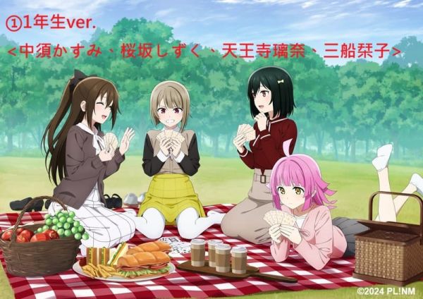 各店家特典版 藍光BD Lovelive 虹咲學園 偶像同好會 完結篇 第2章 *3/25發售! 店家特典,藍光,BD,Lovelive,虹咲學園,偶像同好會,完結篇,第2章,ラブライブ,虹ヶ咲学園スクール,アイドル同好会