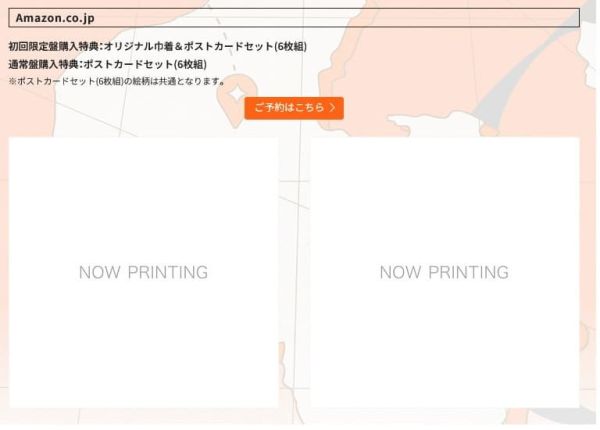 各店家特典版 世界計畫 繽紛舞台 ft.初音未來 LIVE 5th -Frontier- 藍光BD 早期特典0327截止*7/22發售 店家特典,世界計畫,繽紛舞台,初音未來,LIVE,5th,Frontier,藍光,BD,プロジェクトセカイ,カラフルステージ,初音ミク