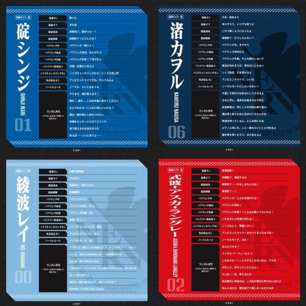 AVIOT 新世紀福音戰士 EVANGELION 聯名耳機 TE-V1R-EVA 【跨境】*1月下旬 AVIOT,新世紀福音戰士,EVANGELION,聯名,耳機,TE-V1R-EVA,エヴァンゲリオン