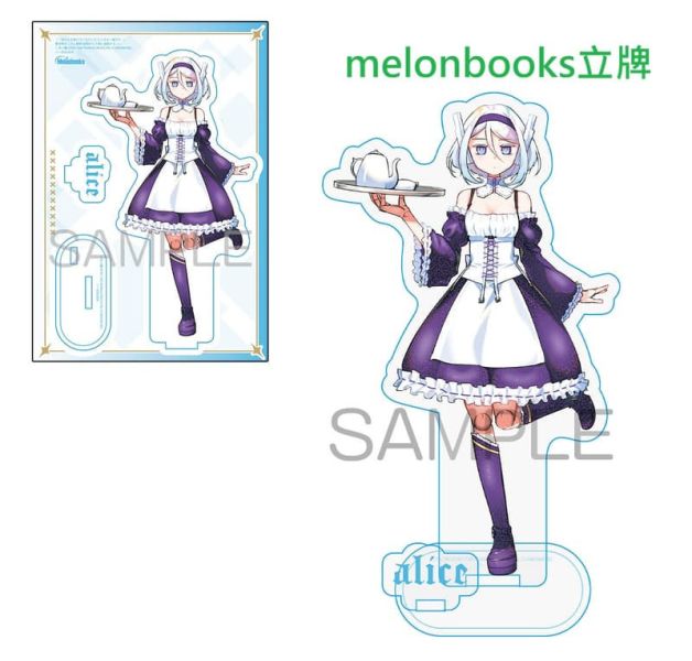 各店家特典版 日文漫畫 「あのとき助けていただいたモンスター娘です。」異世界おっさん教師 (3)*1/15發售! 日文漫畫,店家特典,あのとき助けていただいたモンスター娘です,異世界おっさん教師,突然のモテ期に困惑する